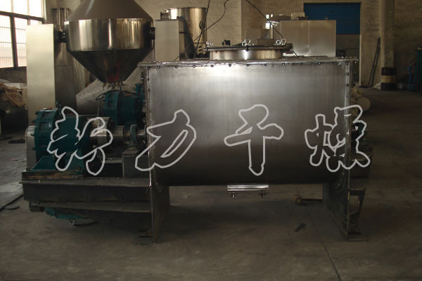 WLDH系列臥式螺帶混合機